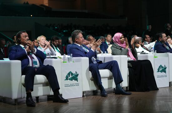 KAZANFORUM 2025. Plenary session: Digitalization: New Reality and Additional Opportunities For Expanding Cooperation