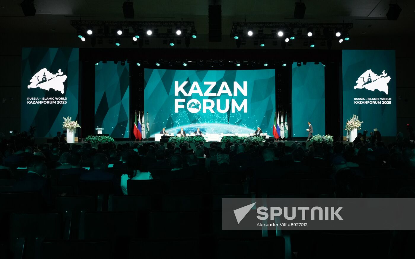 KAZANFORUM 2025. Plenary session: Digitalization: New Reality and Additional Opportunities For Expanding Cooperation