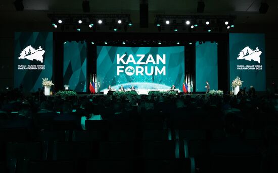 KAZANFORUM 2025. Plenary session: Digitalization: New Reality and Additional Opportunities For Expanding Cooperation