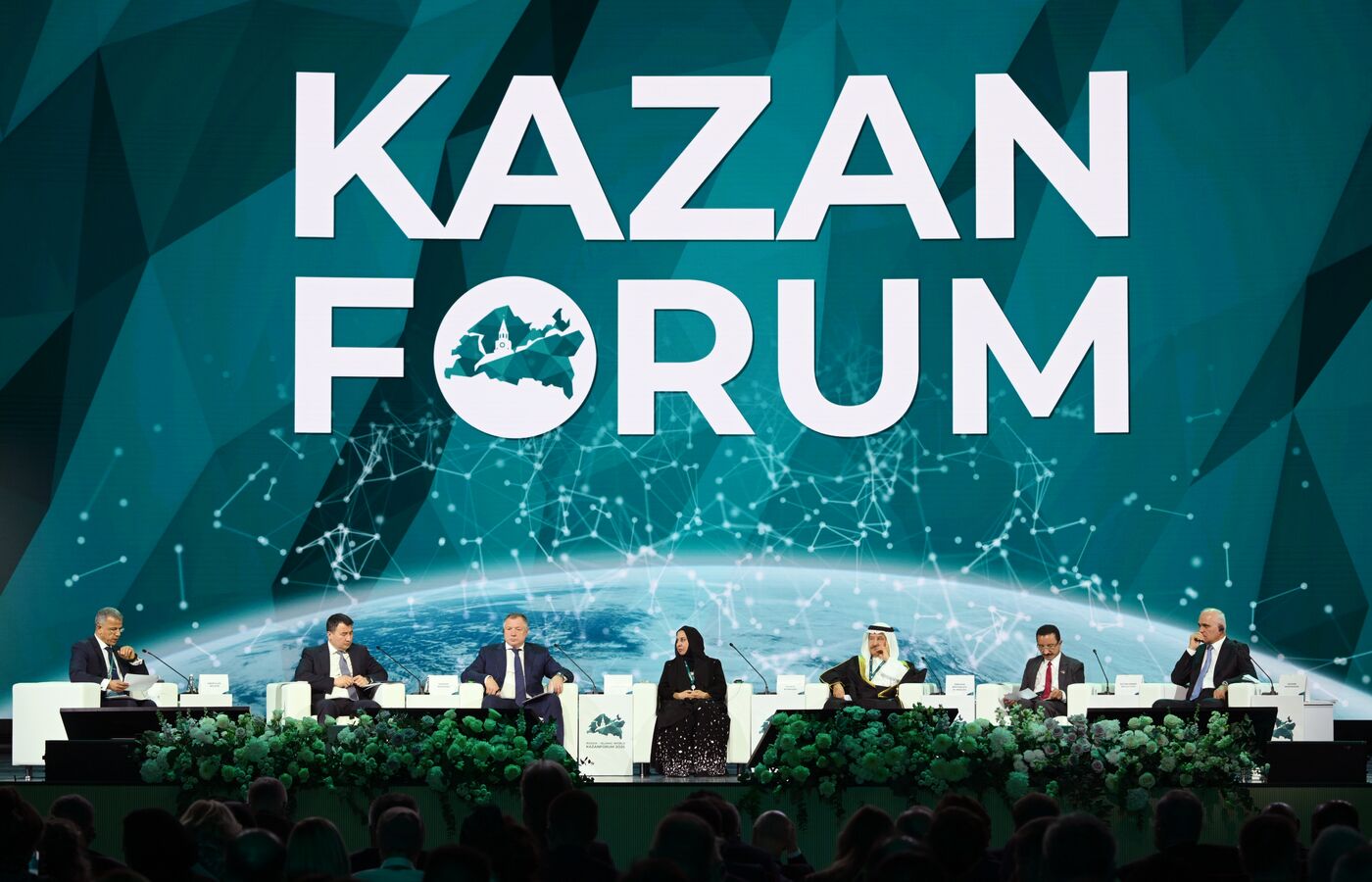 KAZANFORUM 2025. Plenary session: Digitalization: New Reality and Additional Opportunities For Expanding Cooperation