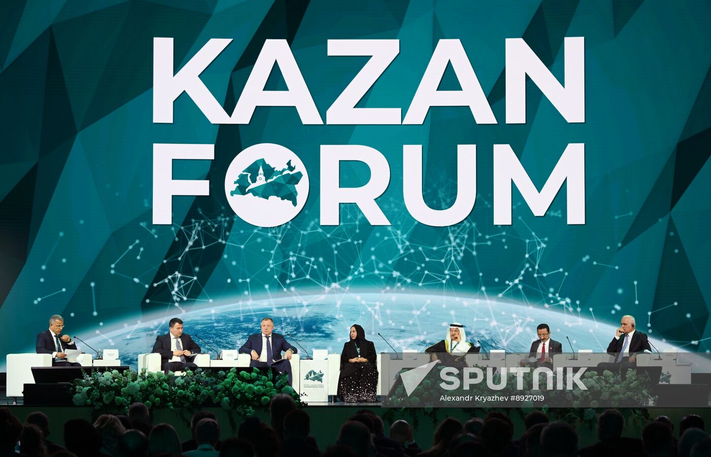 KAZANFORUM 2025. Plenary session: Digitalization: New Reality and Additional Opportunities For Expanding Cooperation