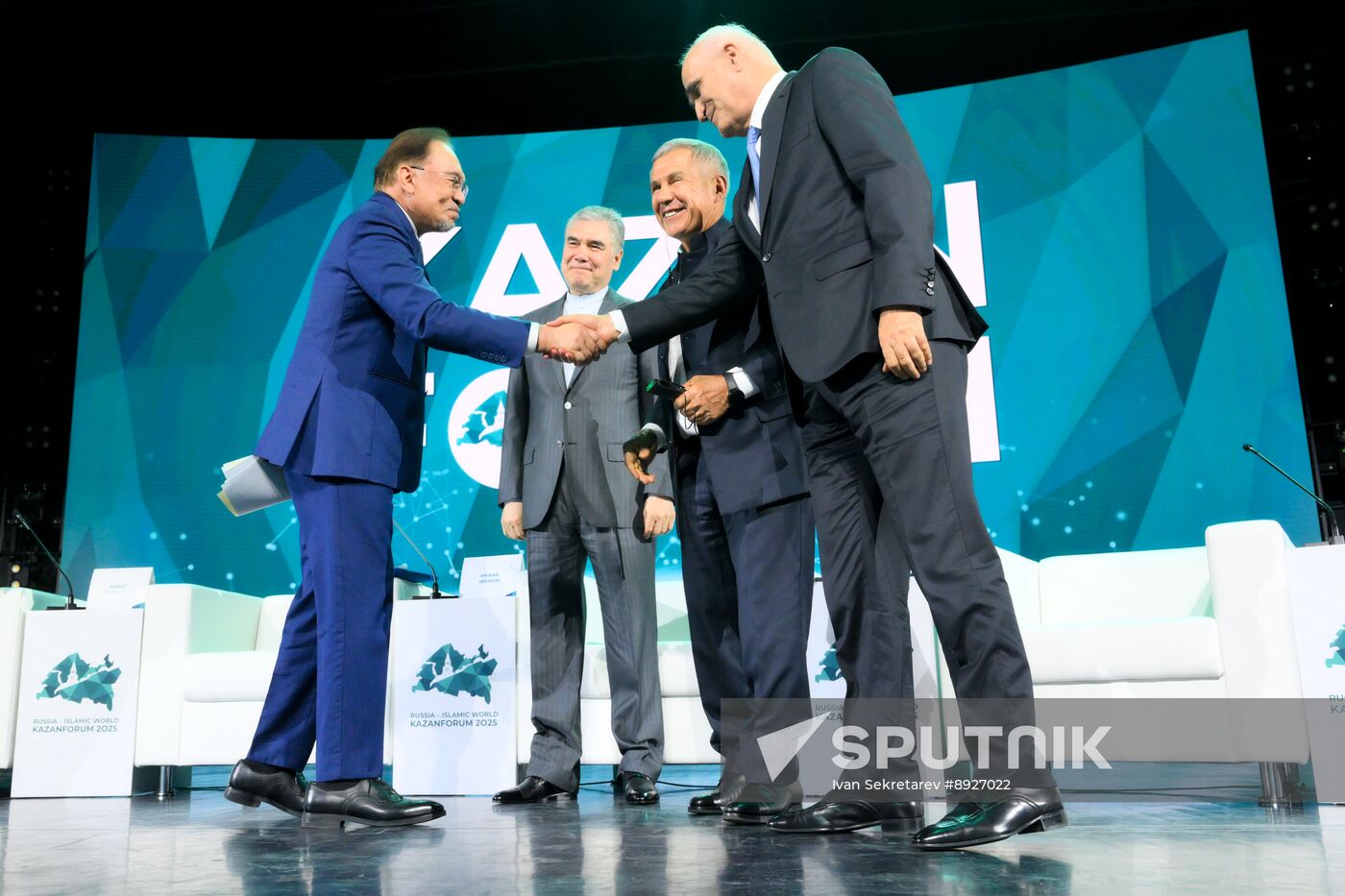 KAZANFORUM 2025. Plenary session: Digitalization: New Reality and Additional Opportunities For Expanding Cooperation