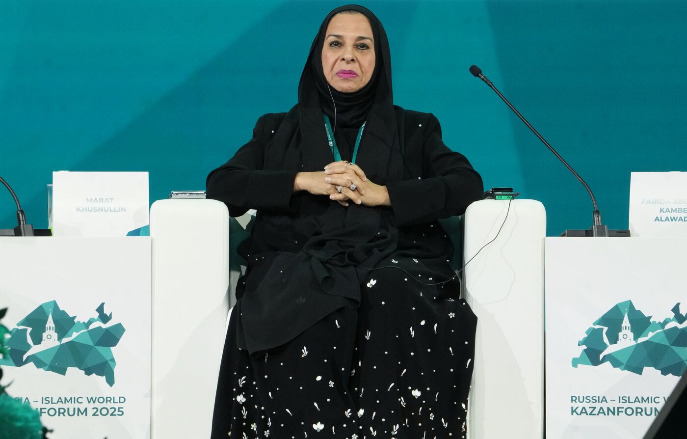 KAZANFORUM 2025. Plenary session: Digitalization: New Reality and Additional Opportunities For Expanding Cooperation