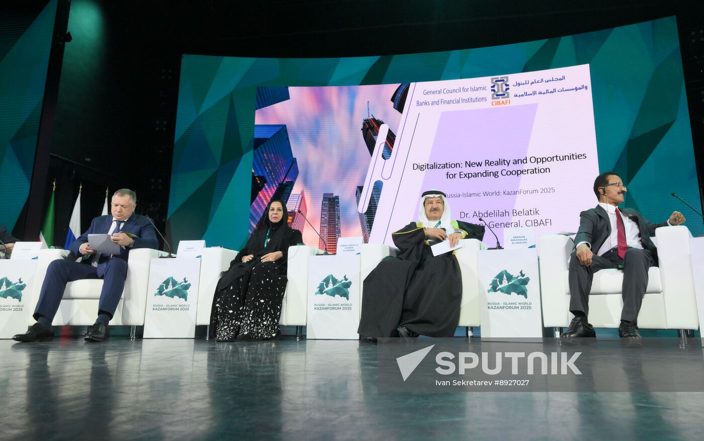 KAZANFORUM 2025. Plenary session: Digitalization: New Reality and Additional Opportunities For Expanding Cooperation