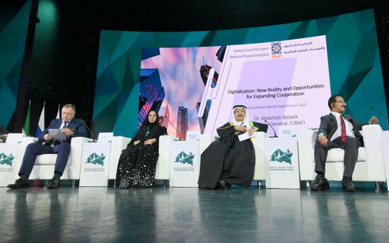 KAZANFORUM 2025. Plenary session: Digitalization: New Reality and Additional Opportunities For Expanding Cooperation