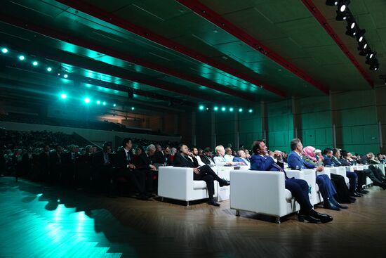 KAZANFORUM 2025. Plenary session: Digitalization: New Reality and Additional Opportunities For Expanding Cooperation