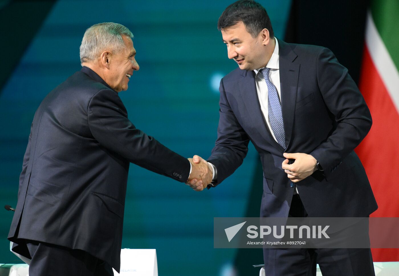 KAZANFORUM 2025. Plenary session: Digitalization: New Reality and Additional Opportunities For Expanding Cooperation