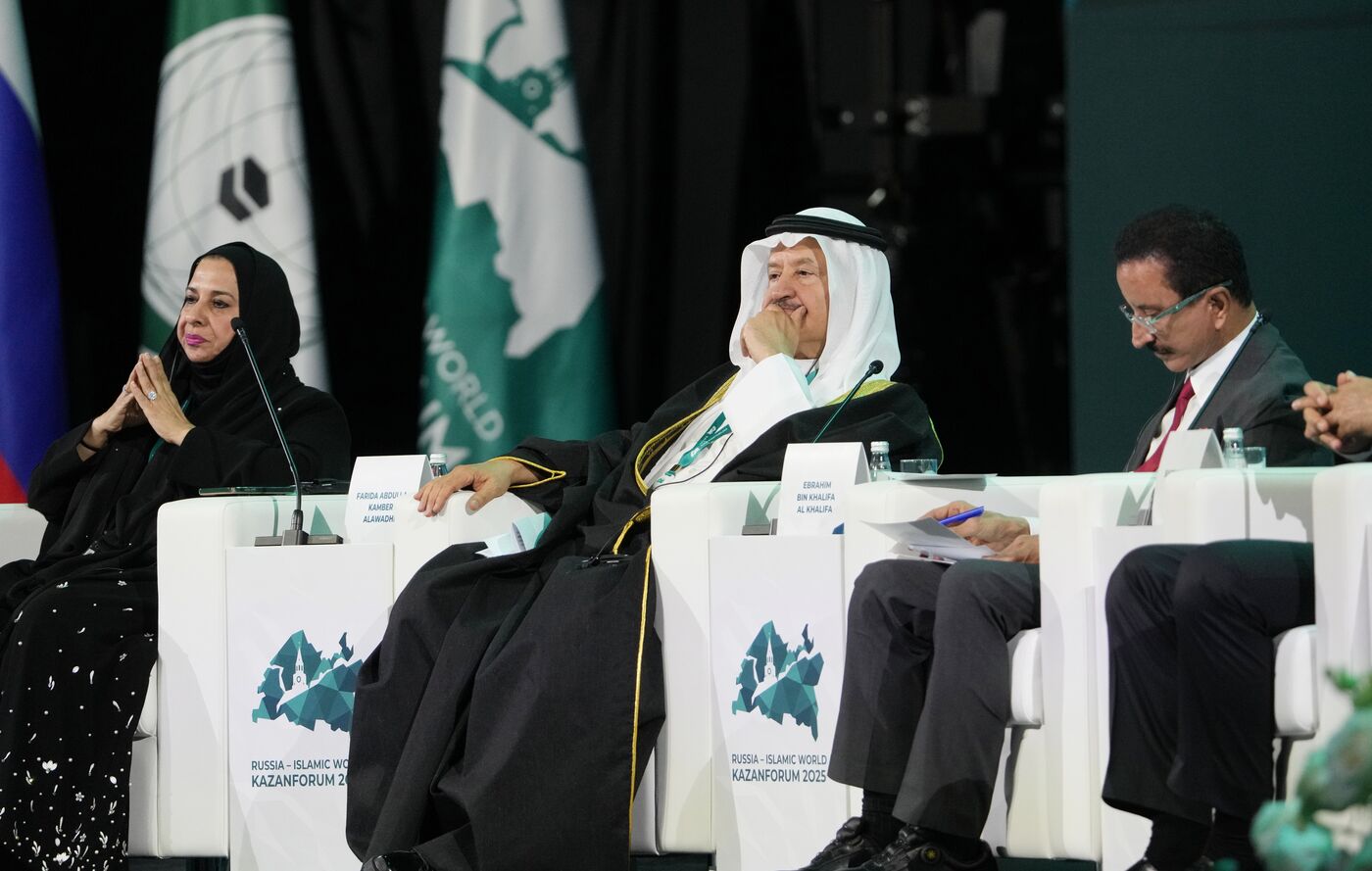 KAZANFORUM 2025. Plenary session: Digitalization: New Reality and Additional Opportunities For Expanding Cooperation