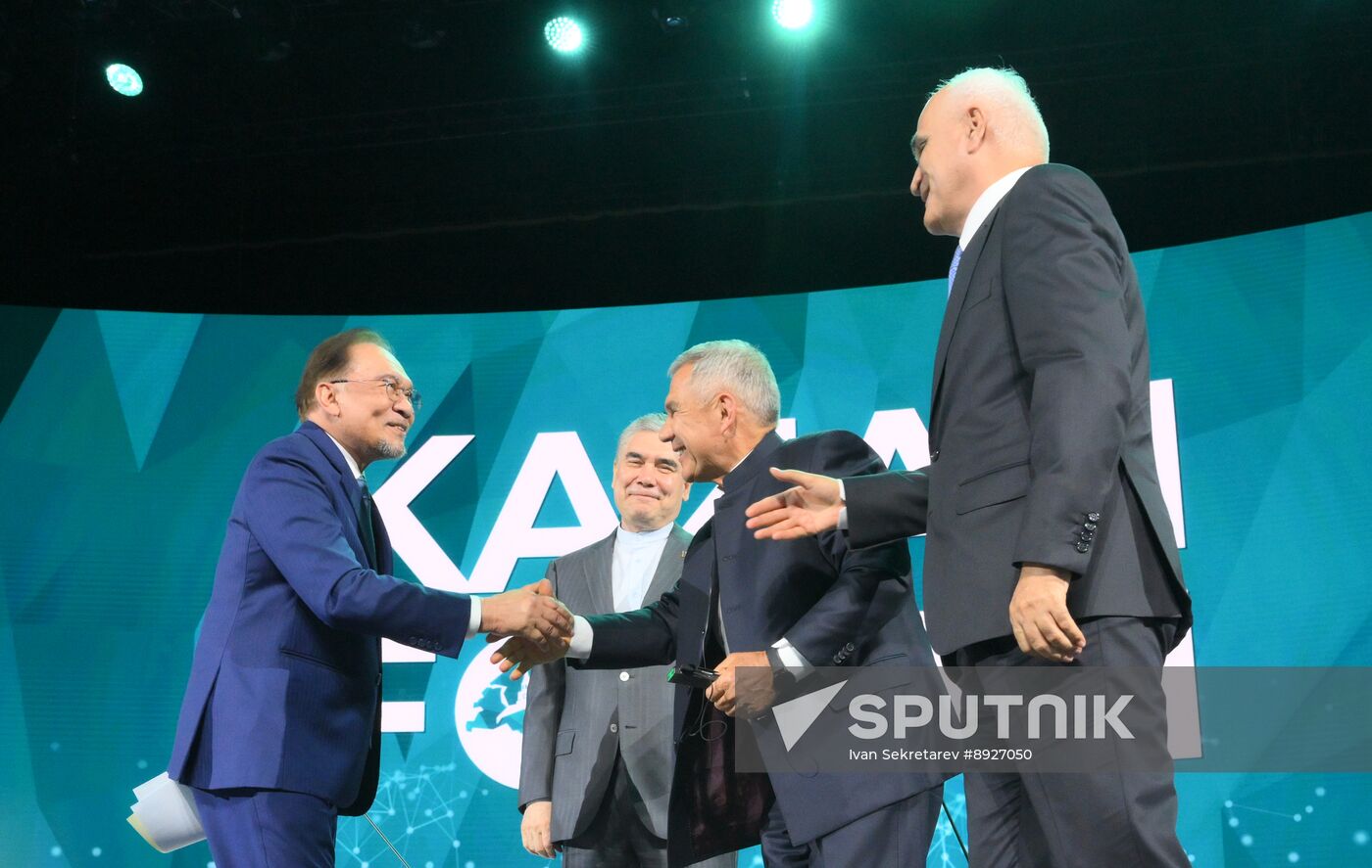 KAZANFORUM 2025. Plenary session: Digitalization: New Reality and Additional Opportunities For Expanding Cooperation