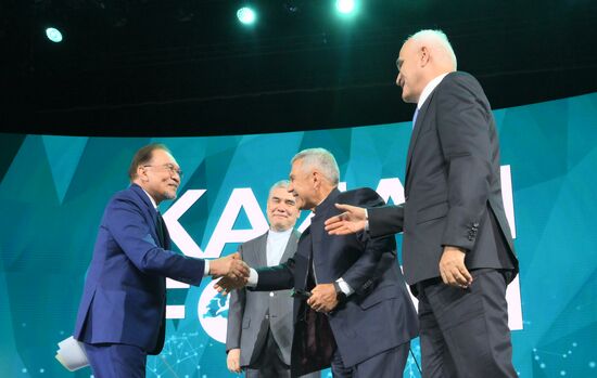KAZANFORUM 2025. Plenary session: Digitalization: New Reality and Additional Opportunities For Expanding Cooperation