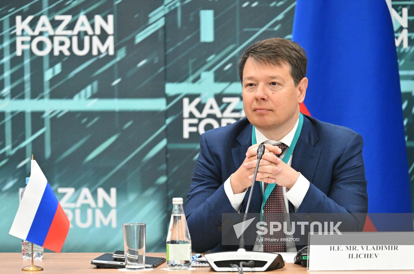 KAZANFORUM 2025. Russian-Malaysian economic and industrial cooperation: opportunities for growth through technology and innovation