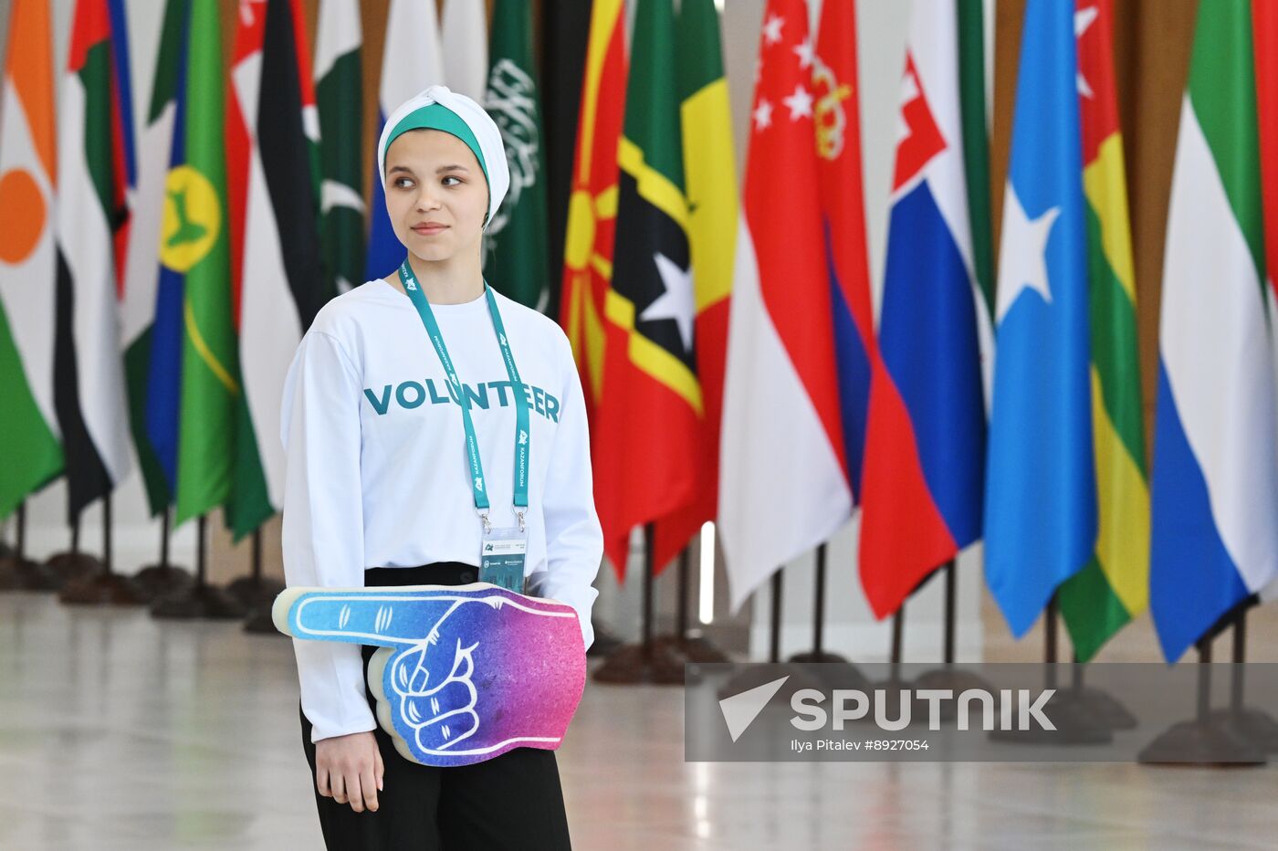 "KAZANFORUM" 2025. On the sidelines