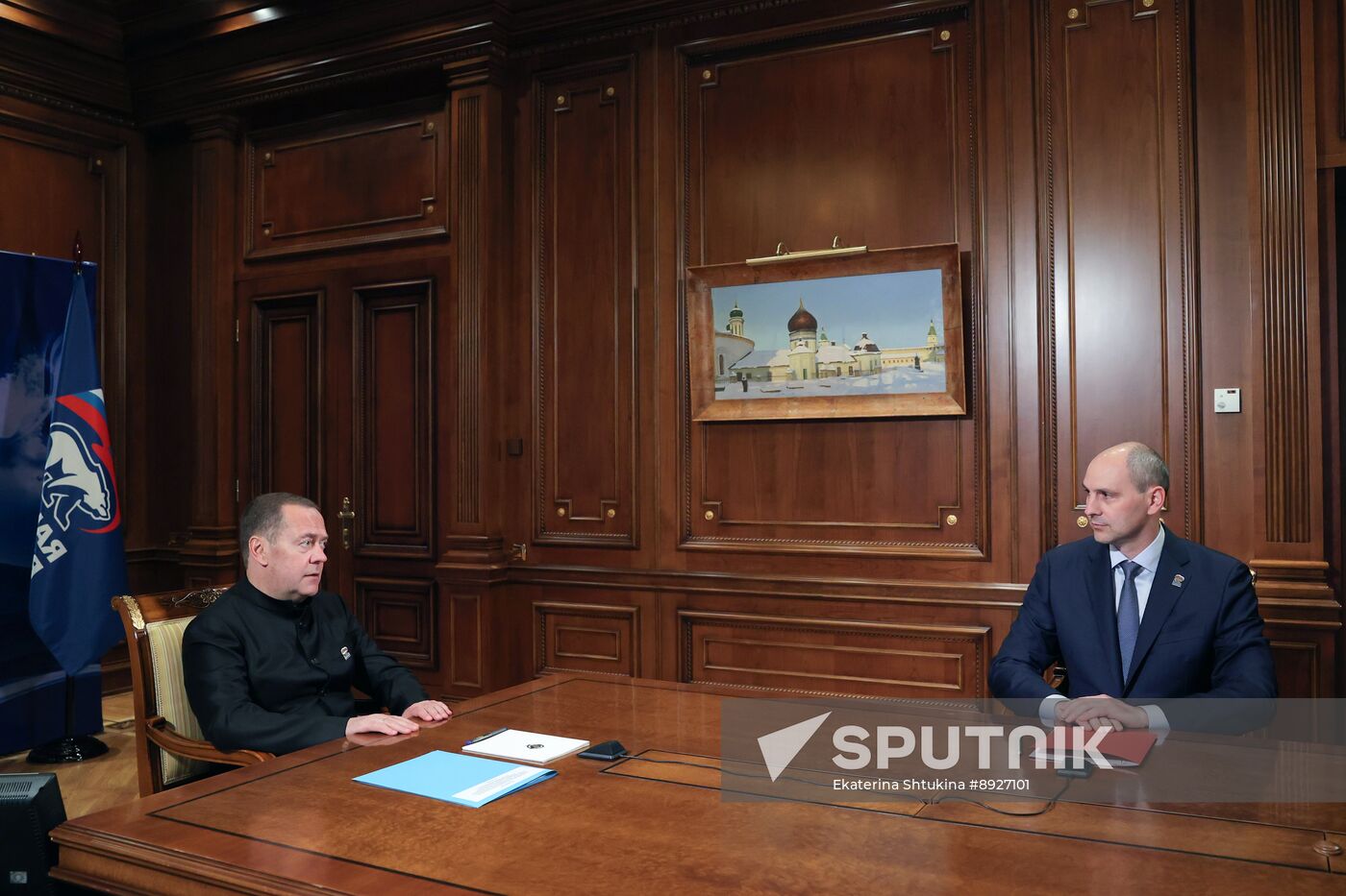 Russia Medvedev Sverdlovsk Region Governor
