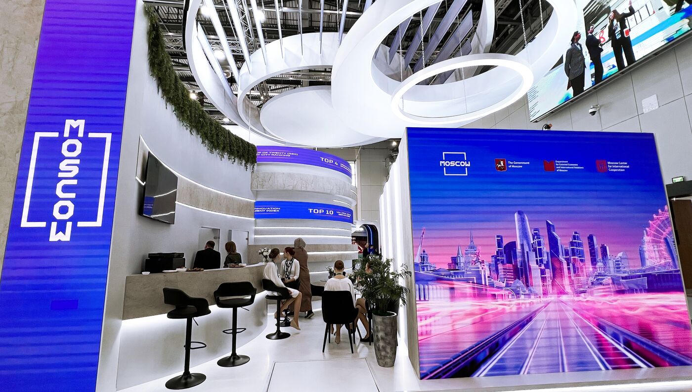 "KAZANFORUM" 2025. On the sidelines