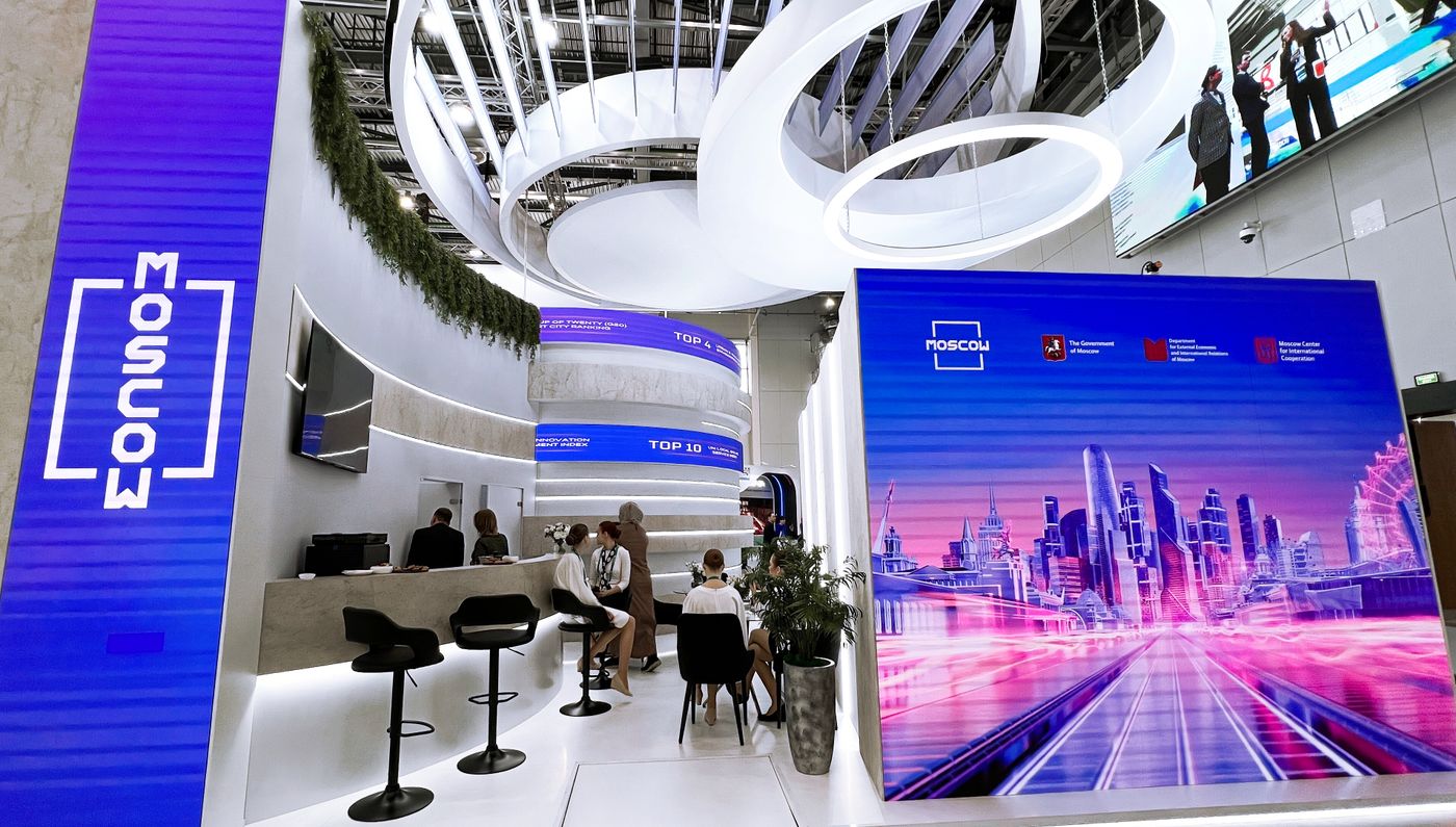 "KAZANFORUM" 2025. On the sidelines