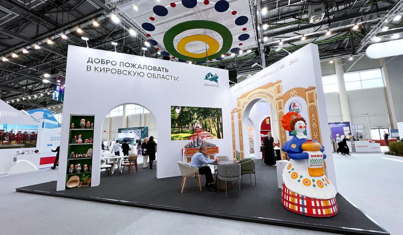 "KAZANFORUM" 2025. On the sidelines