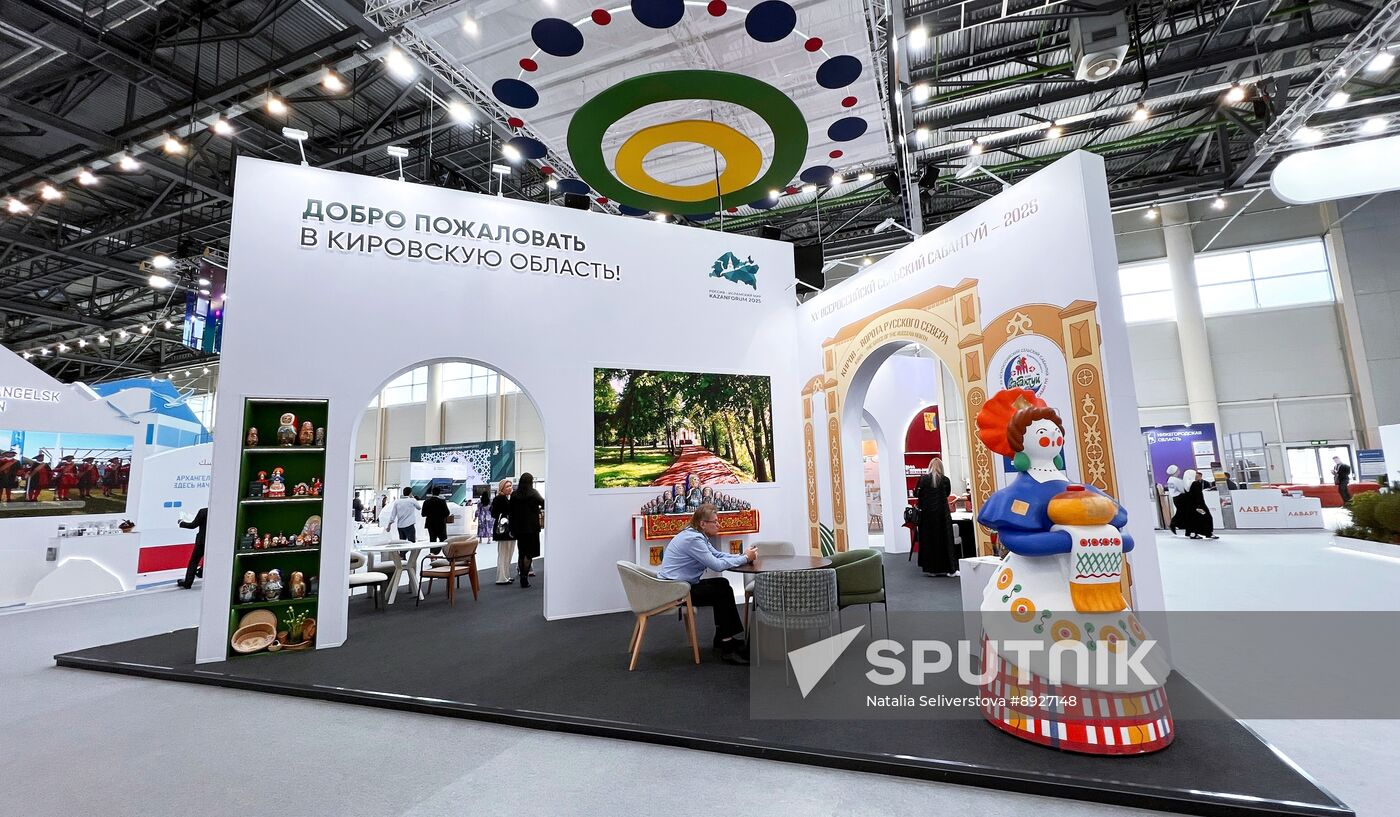 "KAZANFORUM" 2025. On the sidelines