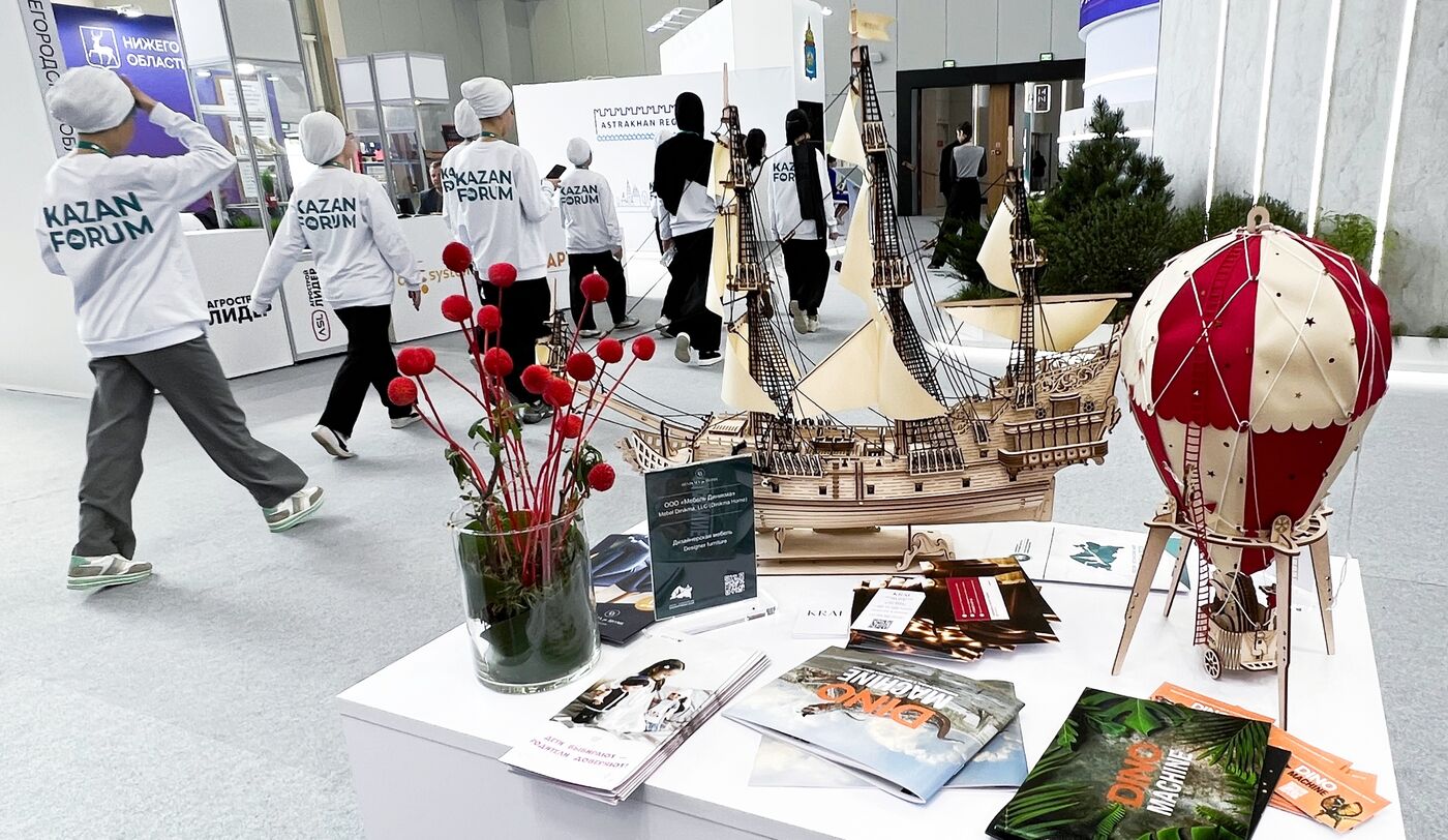 "KAZANFORUM" 2025. On the sidelines