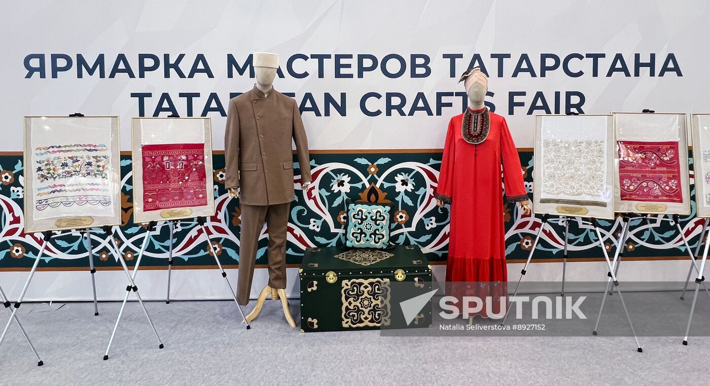 "KAZANFORUM" 2025. On the sidelines