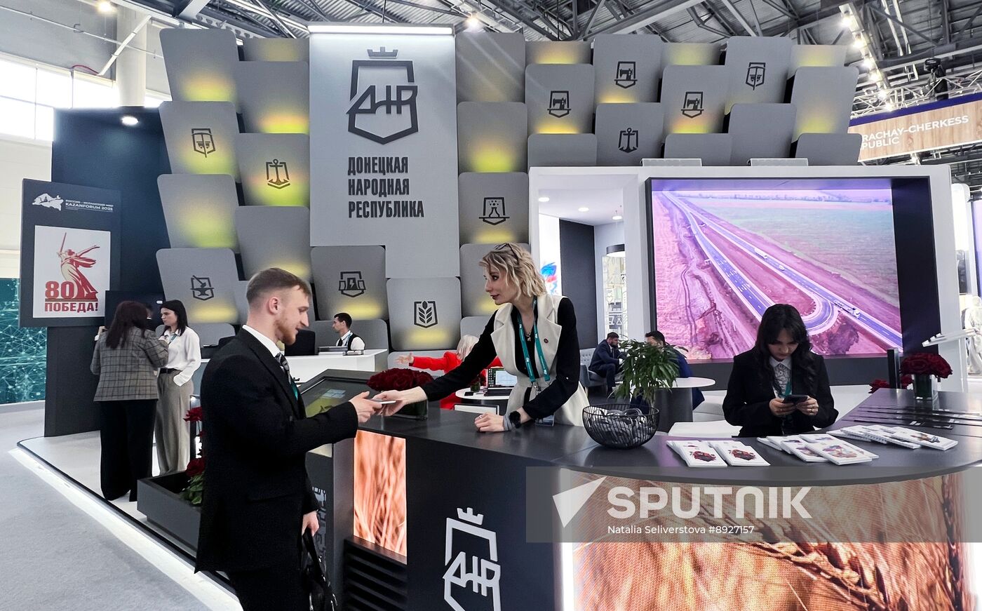 "KAZANFORUM" 2025. On the sidelines