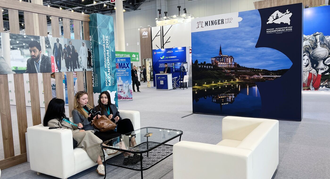 "KAZANFORUM" 2025. On the sidelines