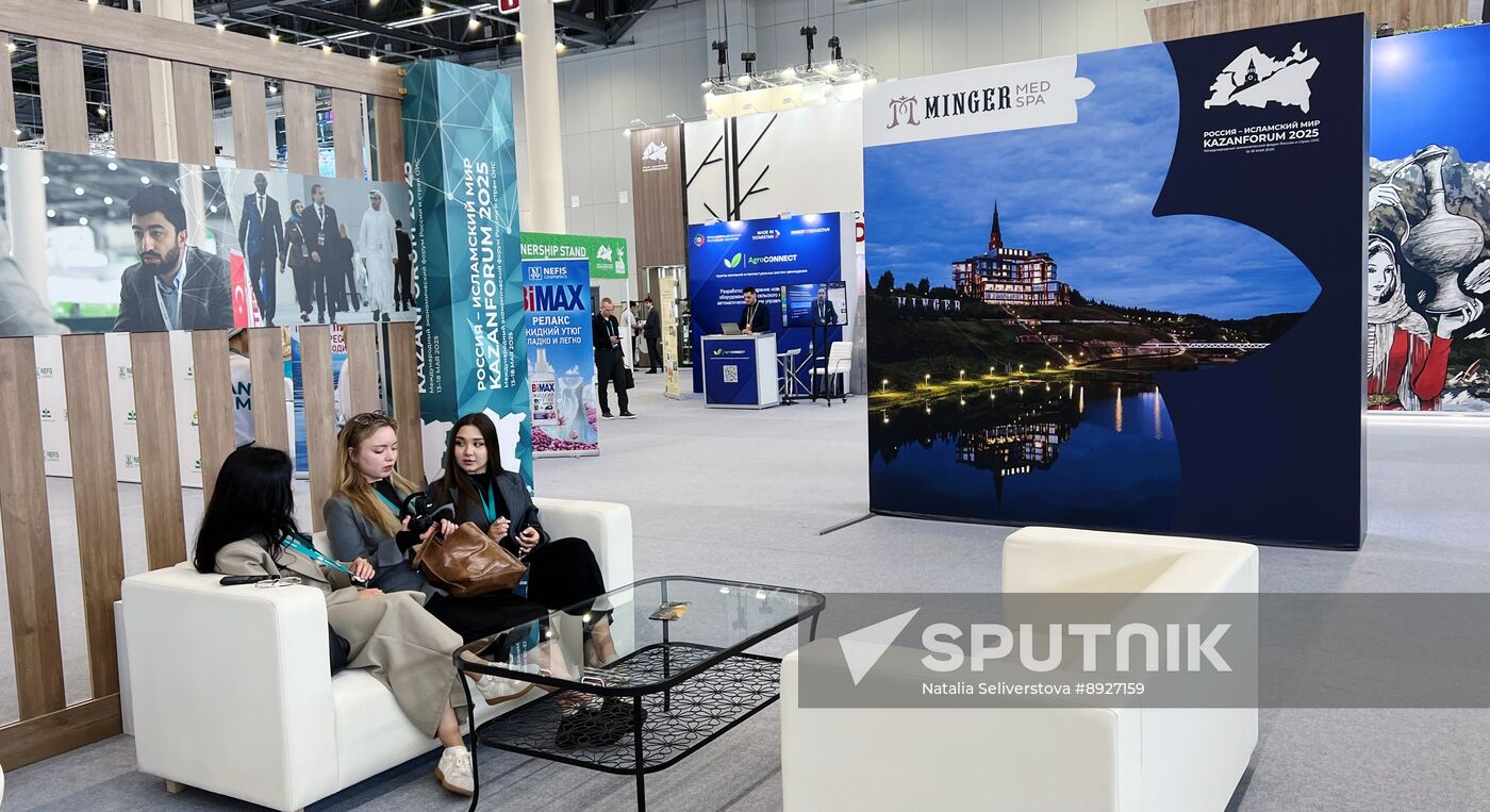 "KAZANFORUM" 2025. On the sidelines