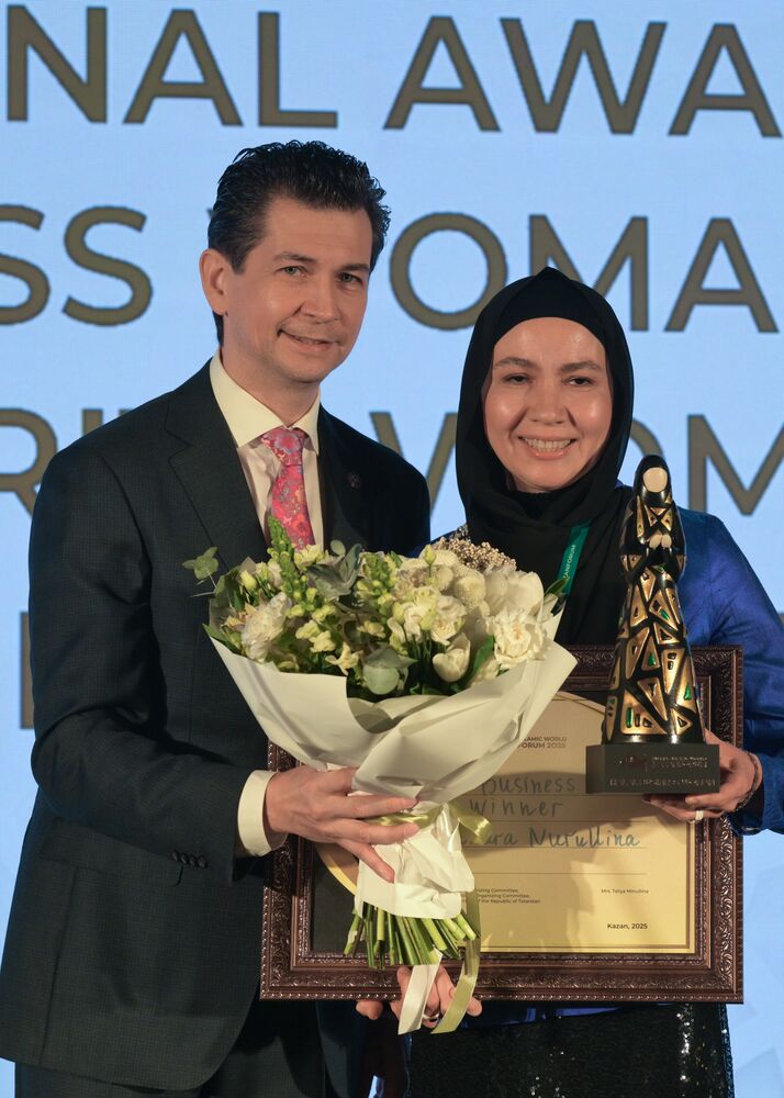 KAZANFORUM 2025. Gala reception with summarizing the results of the Halal Business Woman and Halal Charity Woman awards