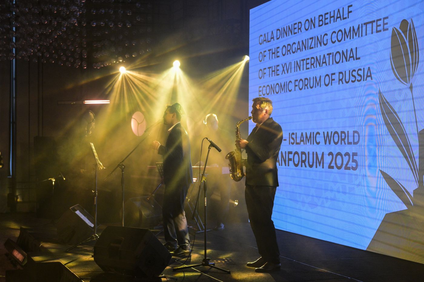 KAZANFORUM 2025. Gala reception with summarizing the results of the Halal Business Woman and Halal Charity Woman awards