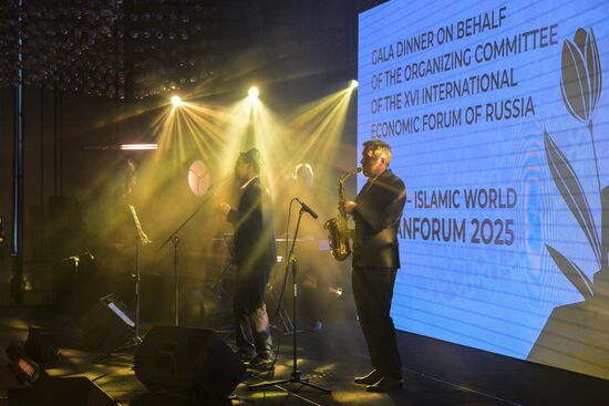 KAZANFORUM 2025. Gala reception with summarizing the results of the Halal Business Woman and Halal Charity Woman awards