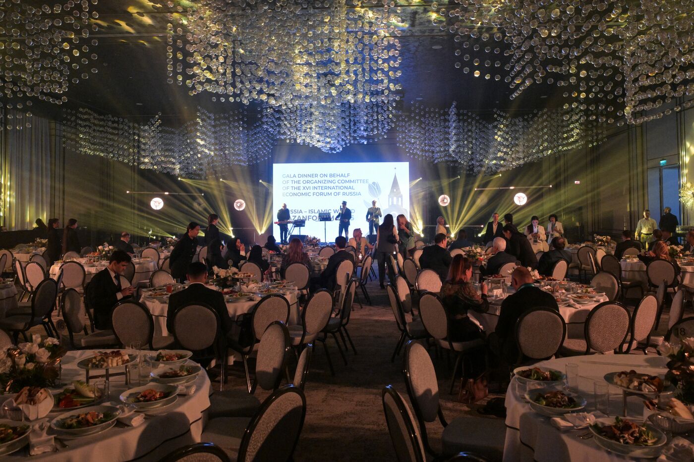 KAZANFORUM 2025. Gala reception with summarizing the results of the Halal Business Woman and Halal Charity Woman awards