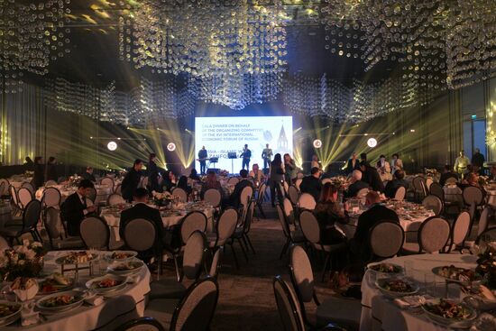 KAZANFORUM 2025. Gala reception with summarizing the results of the Halal Business Woman and Halal Charity Woman awards