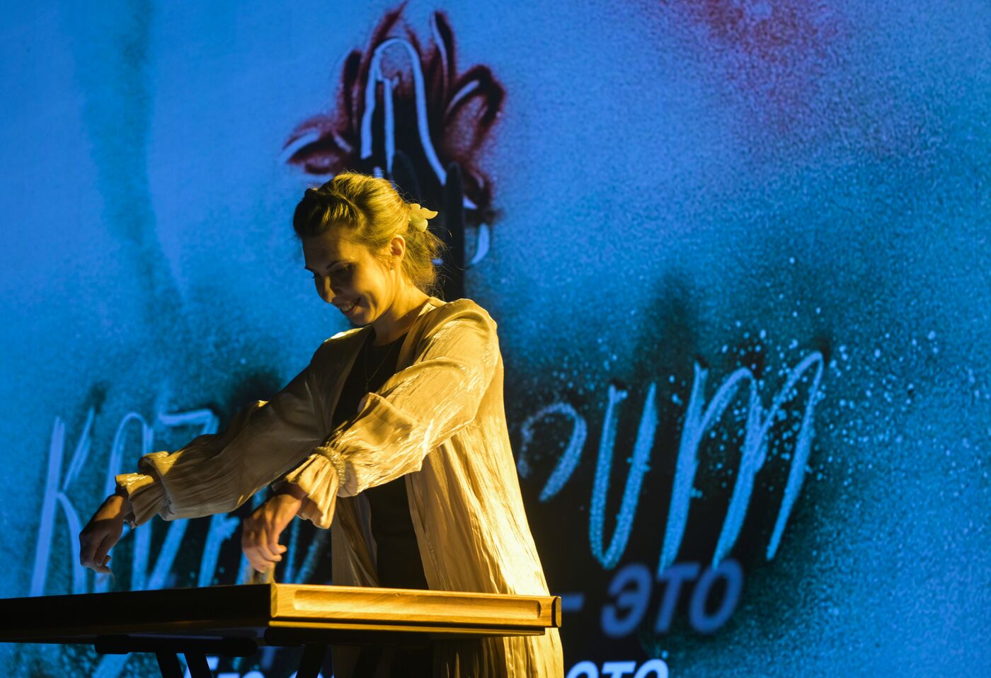 KAZANFORUM 2025. Gala reception with summarizing the results of the Halal Business Woman and Halal Charity Woman awards