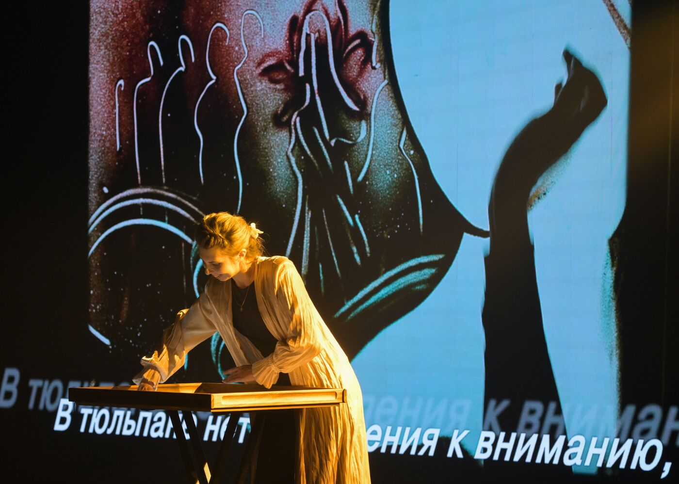 KAZANFORUM 2025. Gala reception with summarizing the results of the Halal Business Woman and Halal Charity Woman awards