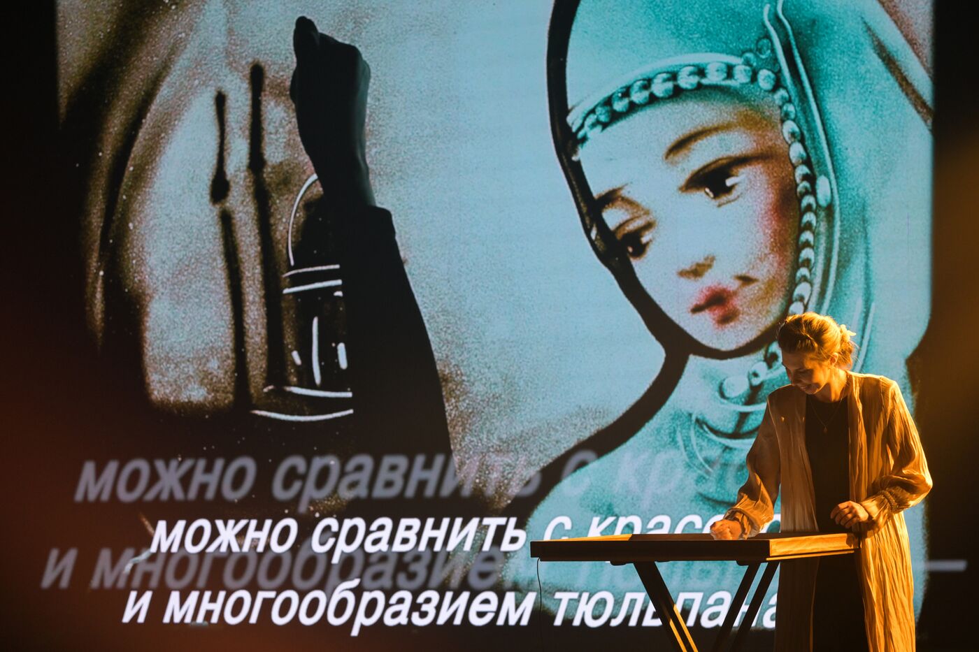 KAZANFORUM 2025. Gala reception with summarizing the results of the Halal Business Woman and Halal Charity Woman awards