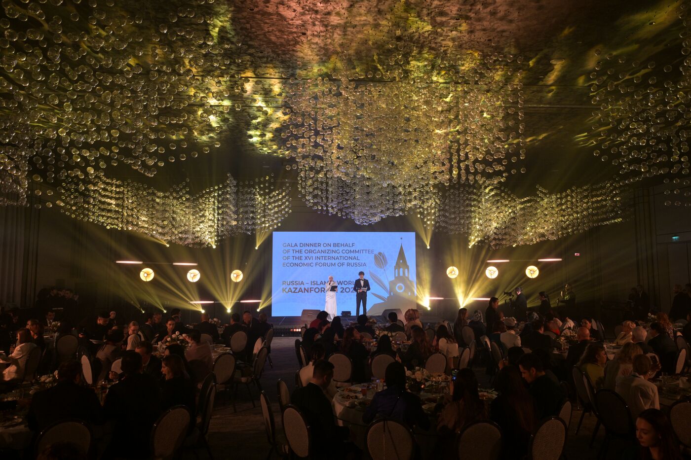 KAZANFORUM 2025. Gala reception with summarizing the results of the Halal Business Woman and Halal Charity Woman awards