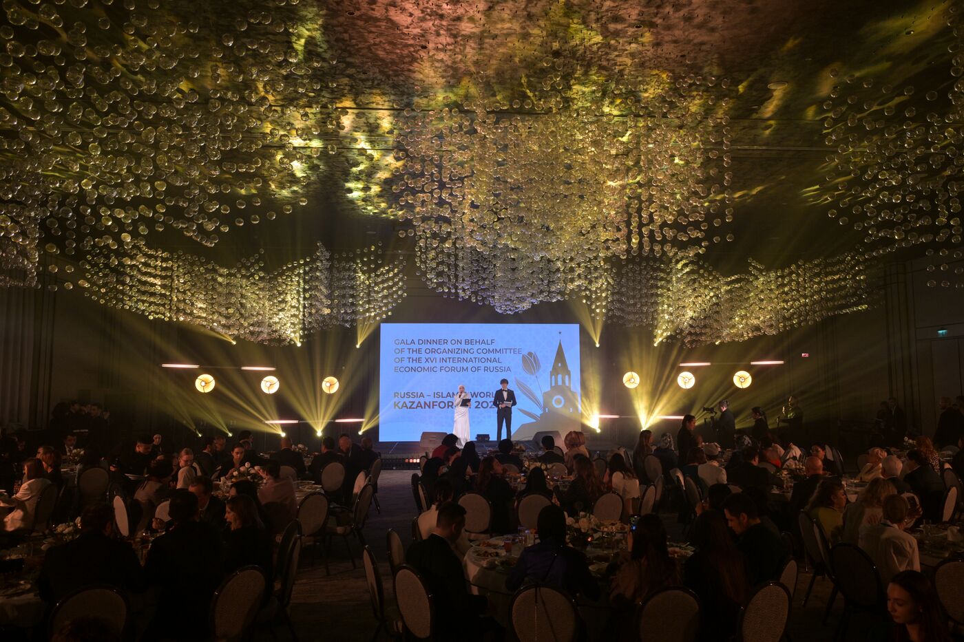 KAZANFORUM 2025. Gala reception with summarizing the results of the Halal Business Woman and Halal Charity Woman awards