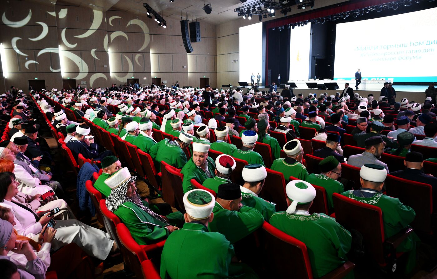 KAZANFORUM 2025. Plenary meeting of XV All-Russian Forum of Tatar Religious Leaders titled “National Identity and Religion”