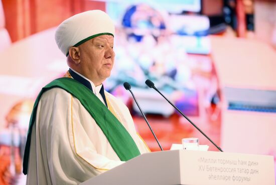KAZANFORUM 2025. Plenary meeting of XV All-Russian Forum of Tatar Religious Leaders titled “National Identity and Religion”