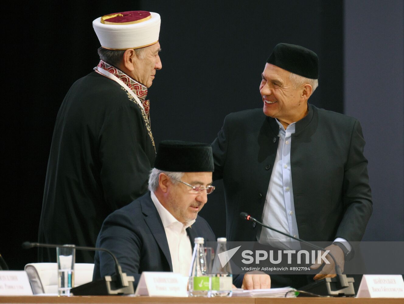 KAZANFORUM 2025. Plenary meeting of XV All-Russian Forum of Tatar Religious Leaders titled “National Identity and Religion”