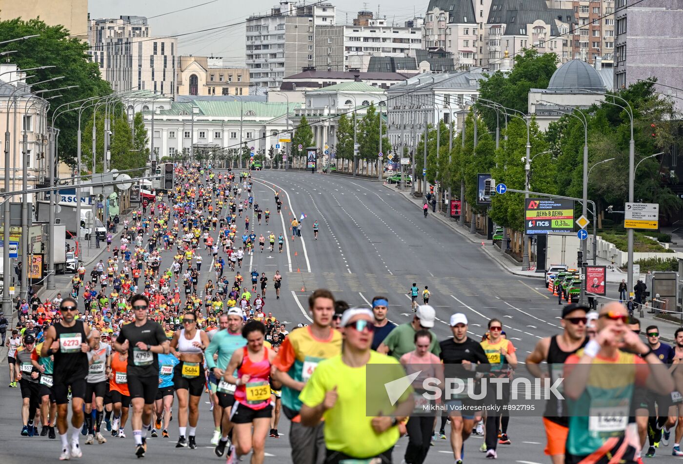 Russia Athletics Relay Race