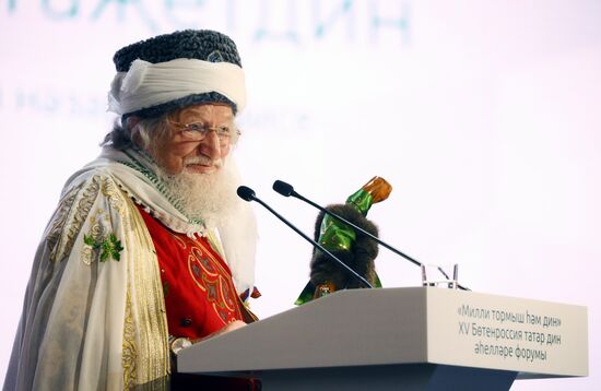 KAZANFORUM 2025. Plenary meeting of XV All-Russian Forum of Tatar Religious Leaders titled “National Identity and Religion”