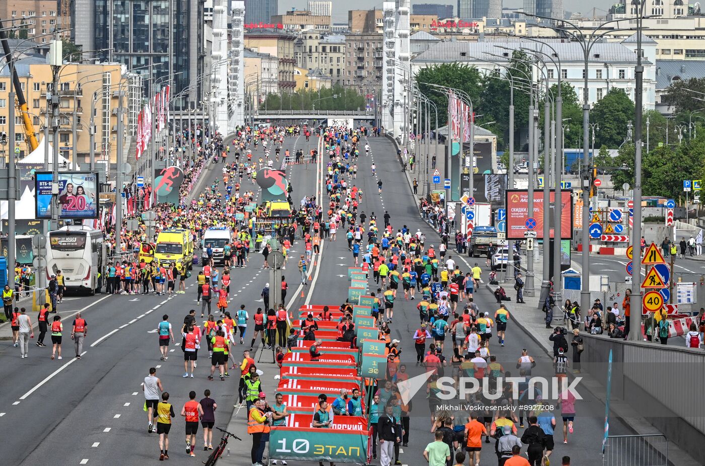 Russia Athletics Relay Race