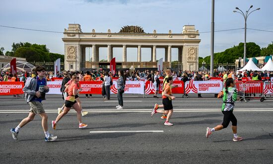 Russia Athletics Relay Race