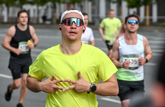 Russia Athletics Relay Race