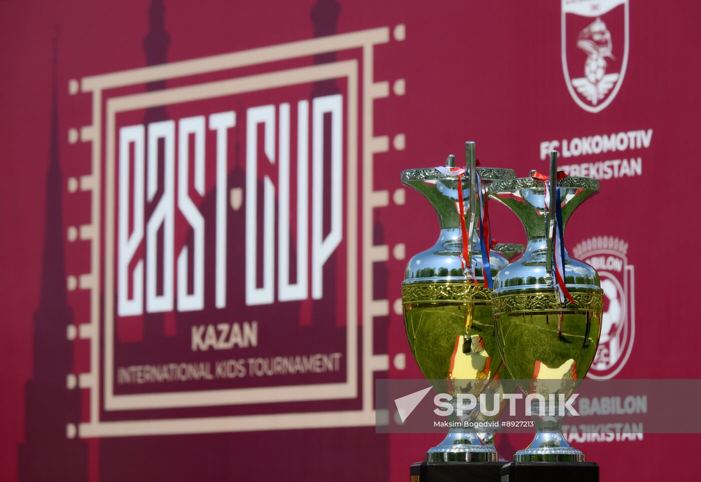 KAZANFORUM 2025. Awarding ceremony at the OIC countries' children's soccer tournament