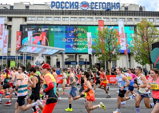 Russia Athletics Relay Race