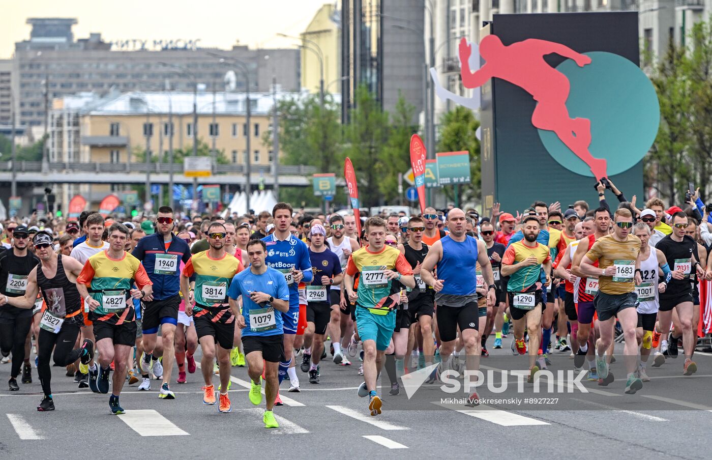 Russia Athletics Relay Race