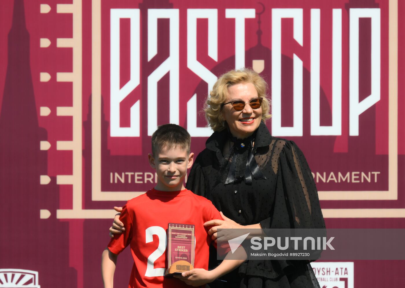 KAZANFORUM 2025. Awarding ceremony at the OIC countries' children's soccer tournament