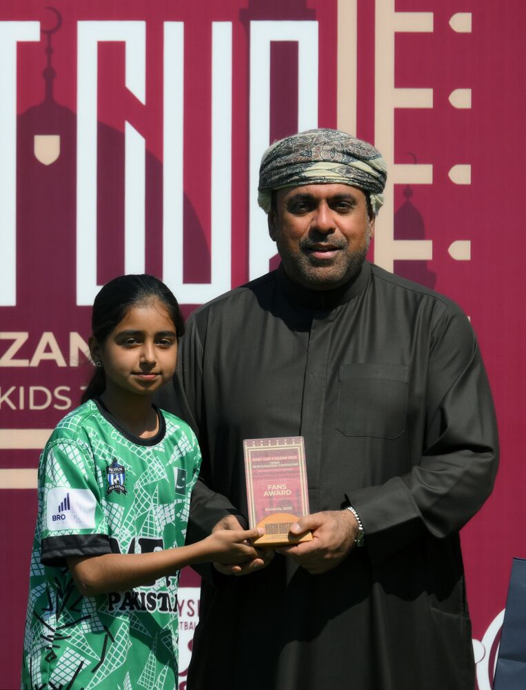 KAZANFORUM 2025. Awarding ceremony at the OIC countries' children's soccer tournament