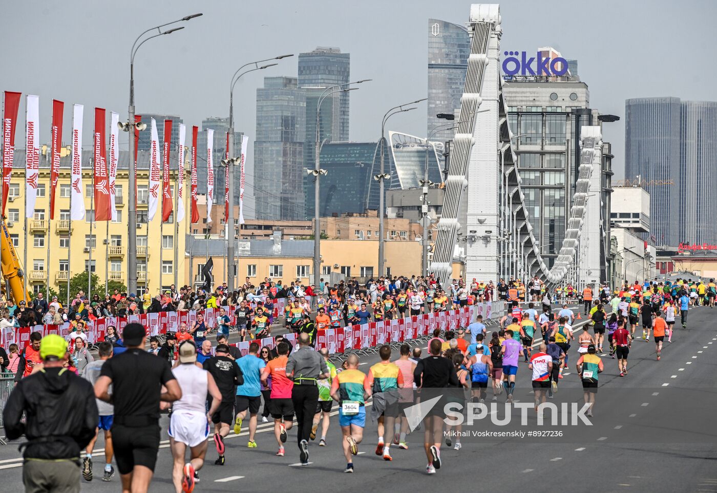 Russia Athletics Relay Race